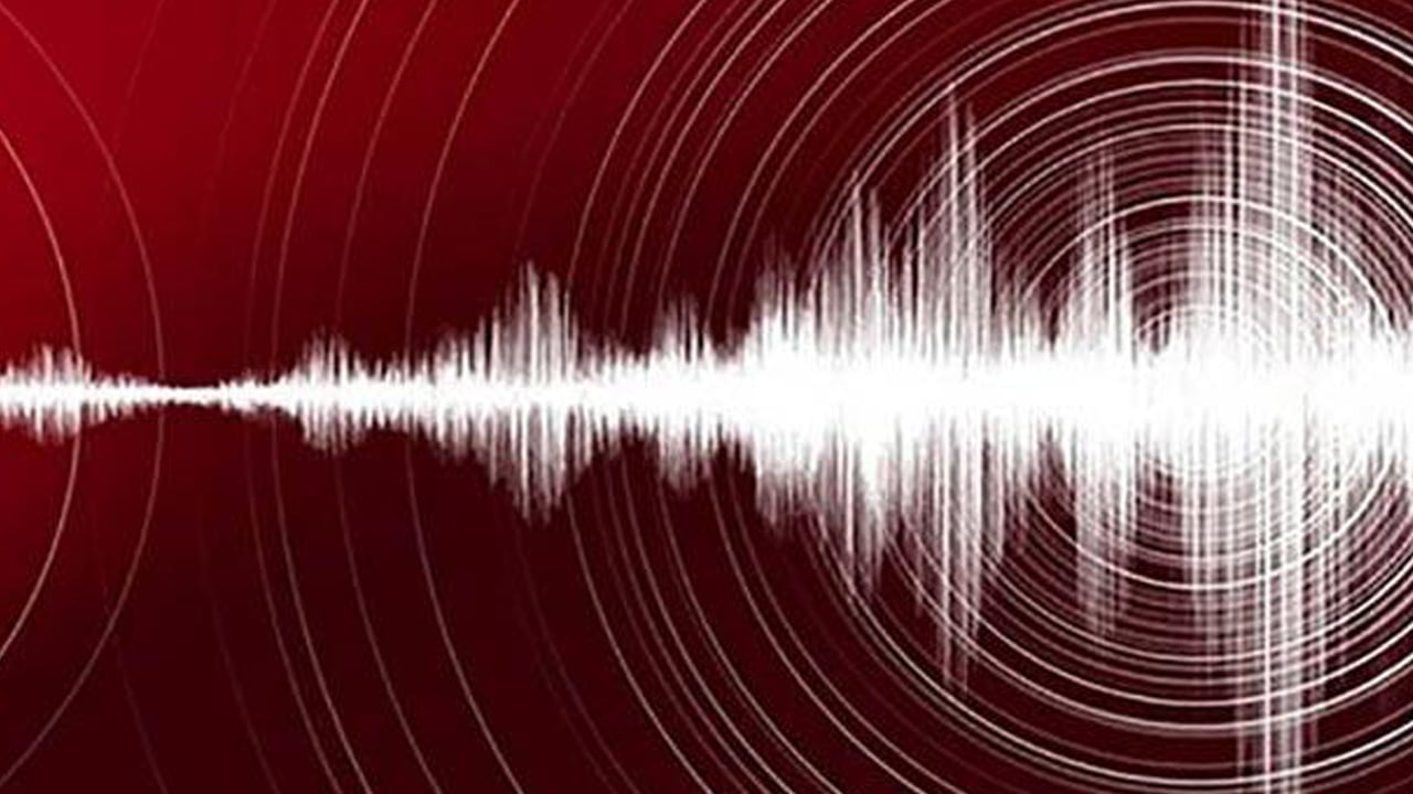 Η AFAD ανακοίνωσε: Υπήρξε σεισμός στην Κύπρο!