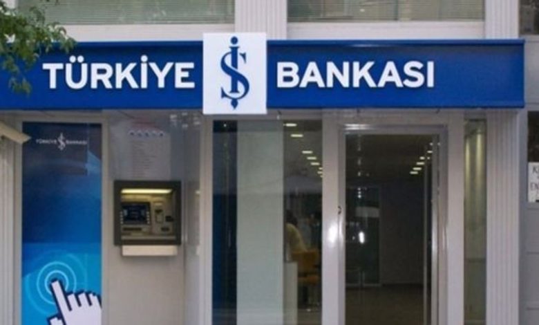 İş Bankası ATM’sinden maaş çekenlere duyuruldu: Verilecek para miktarı açıklandı!